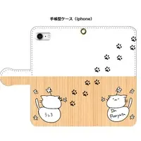 VTuber - Smartphone Cover