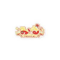 VTuber - Stickers
