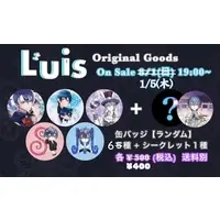 VTuber - Hand-signed - Badge (Random Item)