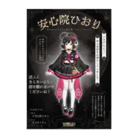 VTuber - Poster Size-A1
