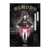 VTuber - Poster Size-B3