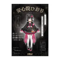 VTuber - Poster Size-B1
