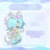 VTuber - Acrylic Key Chain - Key Chain