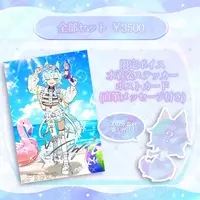VTuber - Complete Set