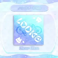 VTuber - Towels