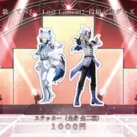 VTuber - Stickers