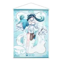 VTuber - Tapestry