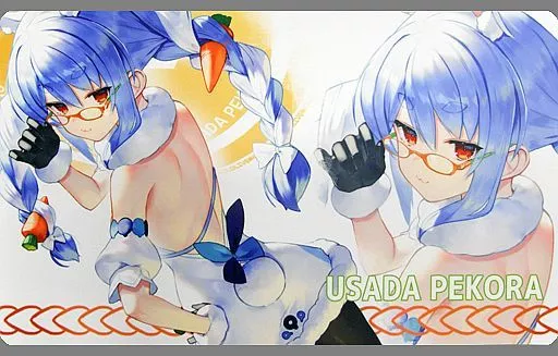 Usada Pekora - Desk Mat - Trading Card Supplies - hololive