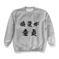 VTuber - Clothes - Sweatshirt Size-XL