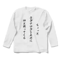 VTuber - Clothes - T-shirts Size-S