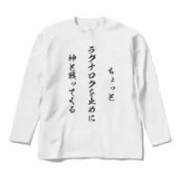 VTuber - Clothes - T-shirts Size-M