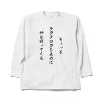 VTuber - Clothes - T-shirts Size-XL