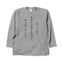 VTuber - Clothes - T-shirts Size-XL
