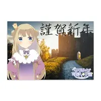 VTuber - Postcard