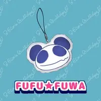 VTuber - Key Chain