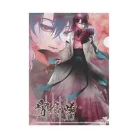 VTuber - Plastic Folder