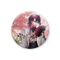 VTuber - Badge