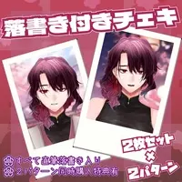 VTuber - Character Card