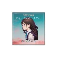 VTuber - Badge