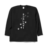 Yakumo Utsuro - Clothes - T-shirts - VTuber Size-XL