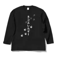 Yakumo Utsuro - Clothes - T-shirts - VTuber Size-L
