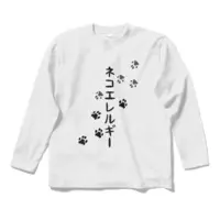 Yakumo Utsuro - Clothes - T-shirts - VTuber Size-S
