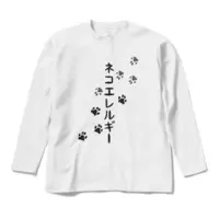 Yakumo Utsuro - Clothes - T-shirts - VTuber Size-M