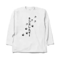 Yakumo Utsuro - Clothes - T-shirts - VTuber Size-XL