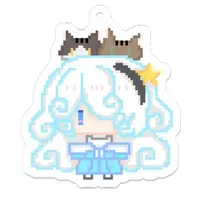 Yakumo Utsuro - Acrylic Key Chain - Key Chain - VTuber