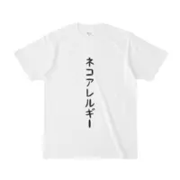 Yakumo Utsuro - Clothes - T-shirts - VTuber Size-S