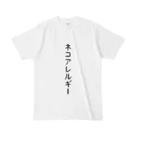 Yakumo Utsuro - Clothes - T-shirts - VTuber Size-L