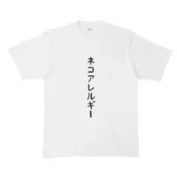 Yakumo Utsuro - Clothes - T-shirts - VTuber Size-XL