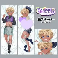 VTuber - Dakimakura Cover