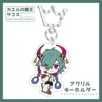 VTuber - Acrylic Key Chain - Key Chain