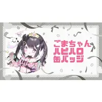 VTuber - Blanket