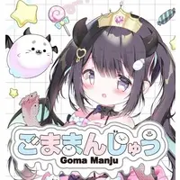 VTuber - Mouse Pad - Blanket