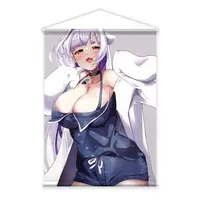 Mochino Foca - Tapestry - VTuber