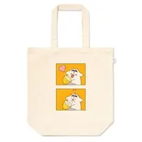 Mochino Foca - Bag - VTuber