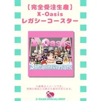 VTuber - Coaster