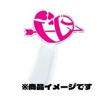 Himayu Rlith & Aidou Ruu - Pen Light - VTuber