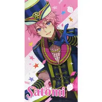 Satomi - Towels - Strawberry Prince