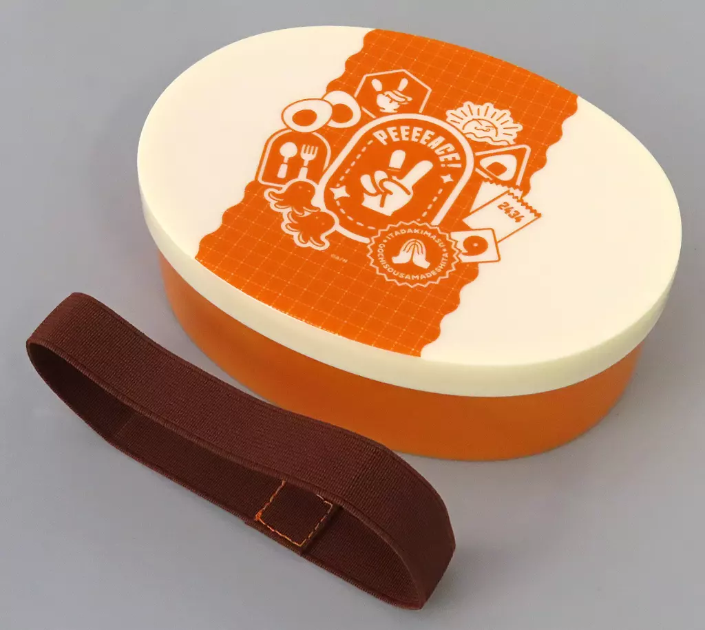 Fushimi Gaku - Nijisanji If We Were - Tableware - Togabito