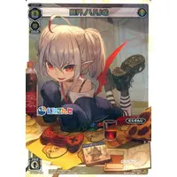 Makaino Ririmu - Trading Card - Nijisanji