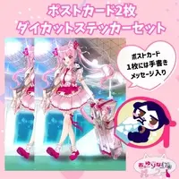 VTuber - Stickers - Postcard