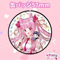 VTuber - Badge