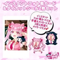VTuber - Stickers - Character Card