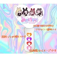 VTuber - Pen Light