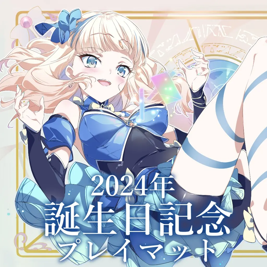 VTuber - Mouse Pad - Desk Mat