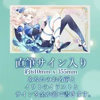 VTuber - Mouse Pad - Desk Mat