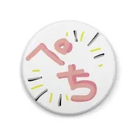 VTuber - Badge